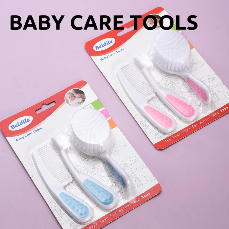 Hair Care Kit - ชุดดูแลเด็ก 3 ชิ้น หวีเด็ก แปรงสีฟันเด็ก และแปรงหวีผม
