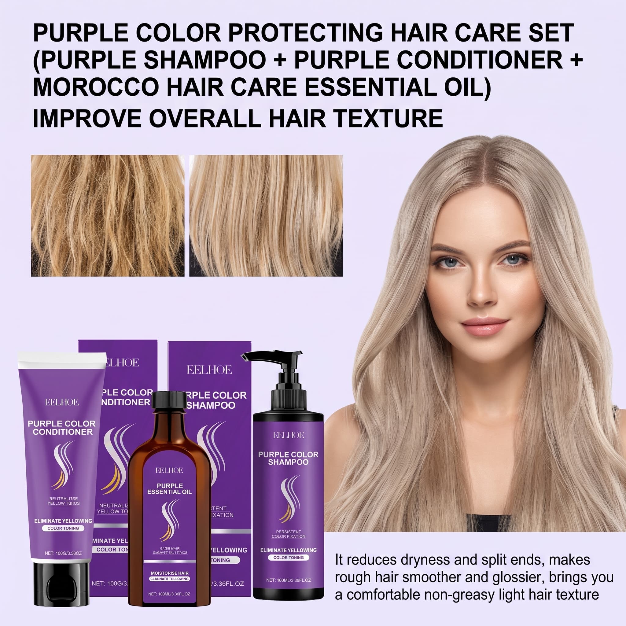 Hair Care Conditioner - ชุดแชมพูสีม่วงพร้อมครีมนวดผม น้ำมันบำรุงเส้นผม เซรั่มปกป้องสีผม บำรุง ฟื้นฟู ชุ่มชื้น