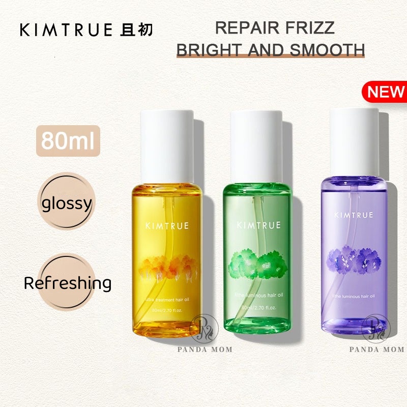 Hair Care Orange - KIMTRUE Ultra Treatment Shining ผลิตภัณฑ์ดูแลเส้นผม Essential