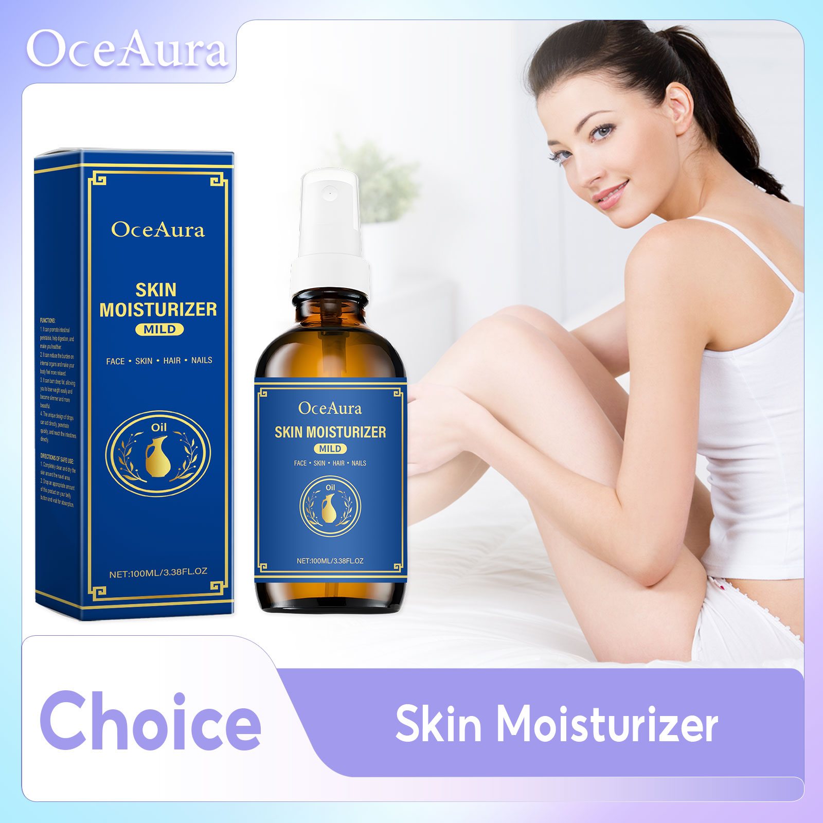 Hair Care Olive Oil - Moisturizing Olive Oil สําหรับผมเล็บ Skin Care