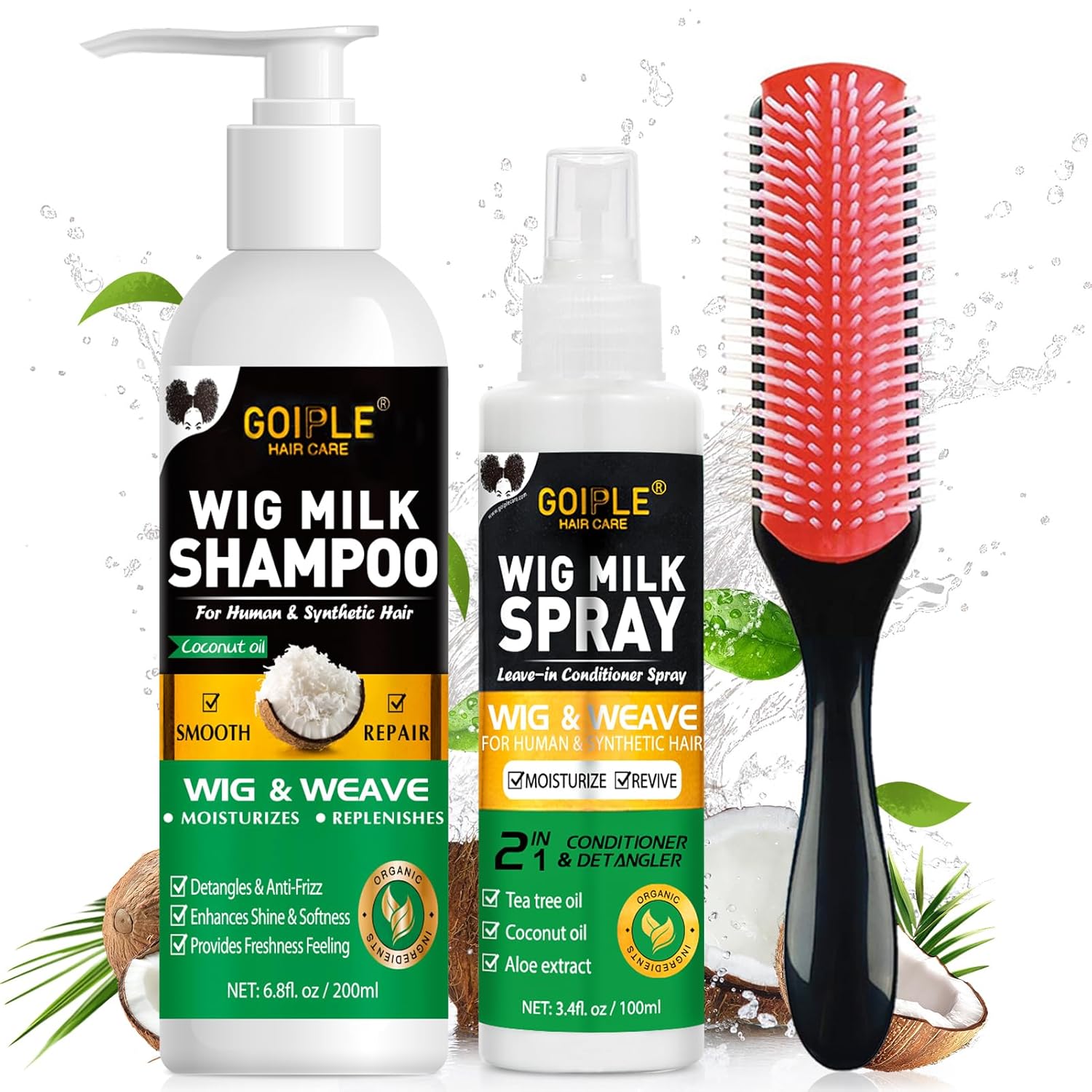 Hair Care Kit - GOIPLE ชุดดูแลวิกผม 3 in 1 พร้อมแชมพู