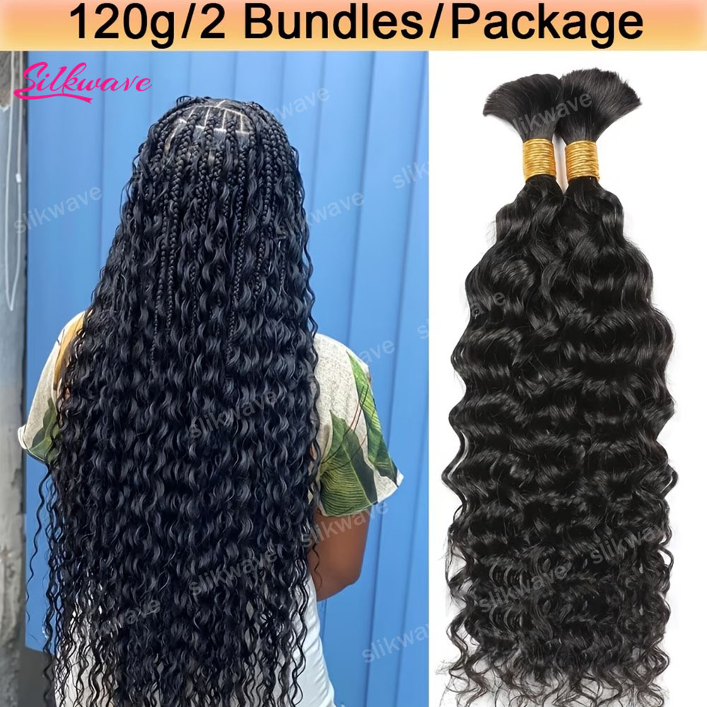 Hair Care Orange - วิกผมลอนบอดี้เวฟสีส้มขิง ผมแท้ 13x4 13x6 วิกผมลูกไม้ HD