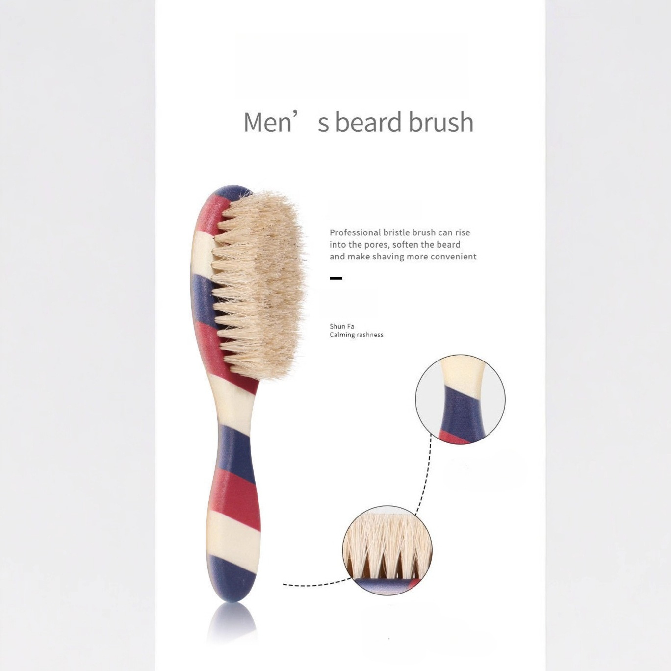 แปรงจัดแต่งทรงเคราสำหรับผู้ชาย - Hair Care Kit บทวิจารณ์และราคา