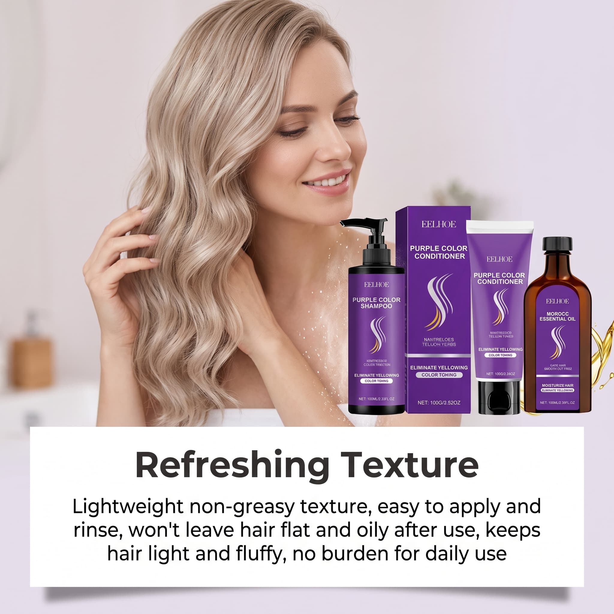 ชุดแชมพูสีม่วงพร้อมครีมนวดผม น - Hair Care Conditioner บทวิจารณ์และราคา