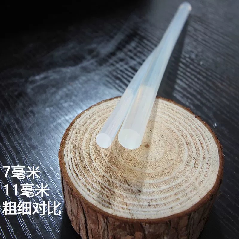 แท่งกาวสีดำ/ใสเคราตินสำหรับ LE - Glue Gun Hair บทวิจารณ์และราคา
