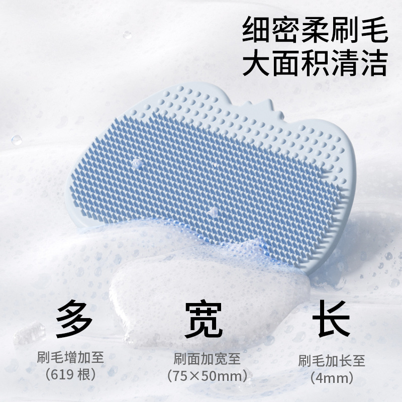 แปรงแชมพูซิลิโคนสำหรับเด็ก หวี - Hair Care Kit บทวิจารณ์และราคา