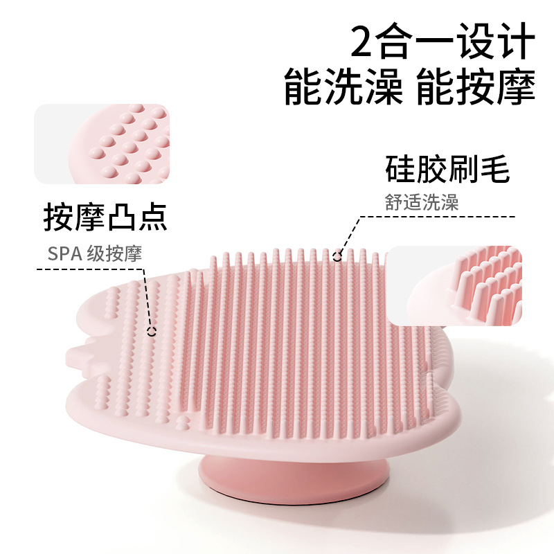 แปรงแชมพูซิลิโคนสำหรับเด็ก หวี - Hair Care Kit บทวิจารณ์และราคา