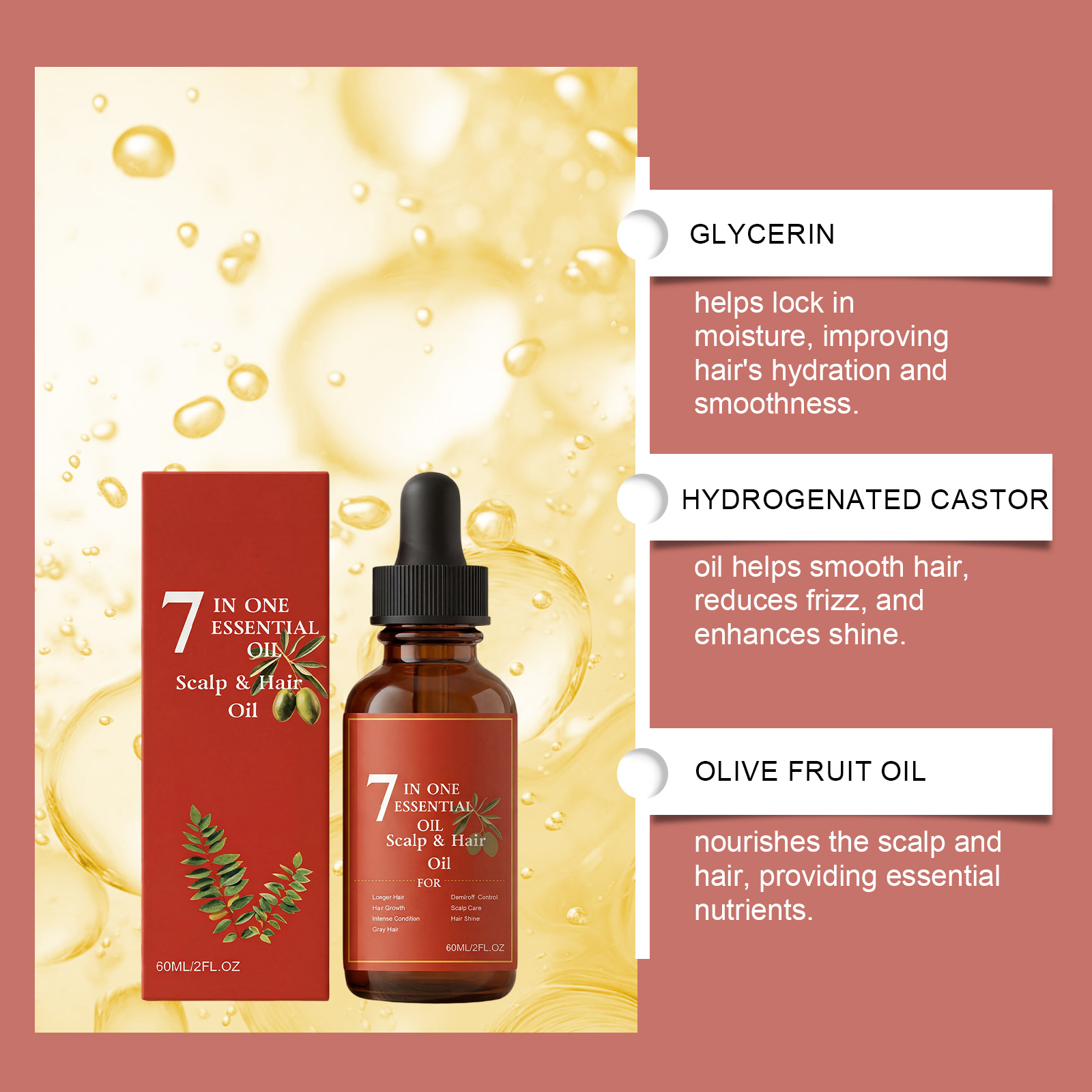 น้ำมันบำรุงเส้นผม 7-in-1 ขนาด  - Hair Care Olive Oil บทวิจารณ์และราคา