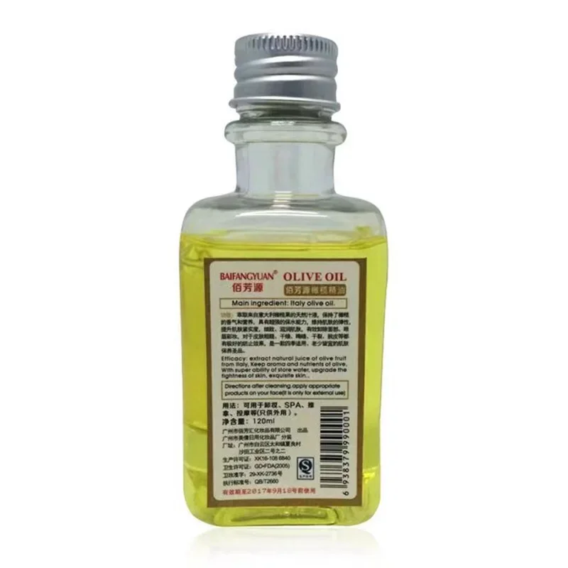น้ำมันมะกอกบริสุทธิ์ 100% สำหร - Hair Care Olive Oil บทวิจารณ์และราคา