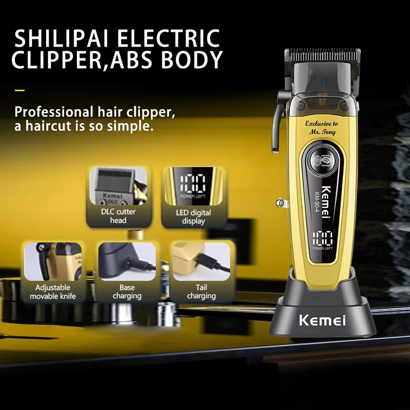 เครื่องตัดผม KEMEI สำหรับผู้ชา - Hair Care Kit บทวิจารณ์และราคา