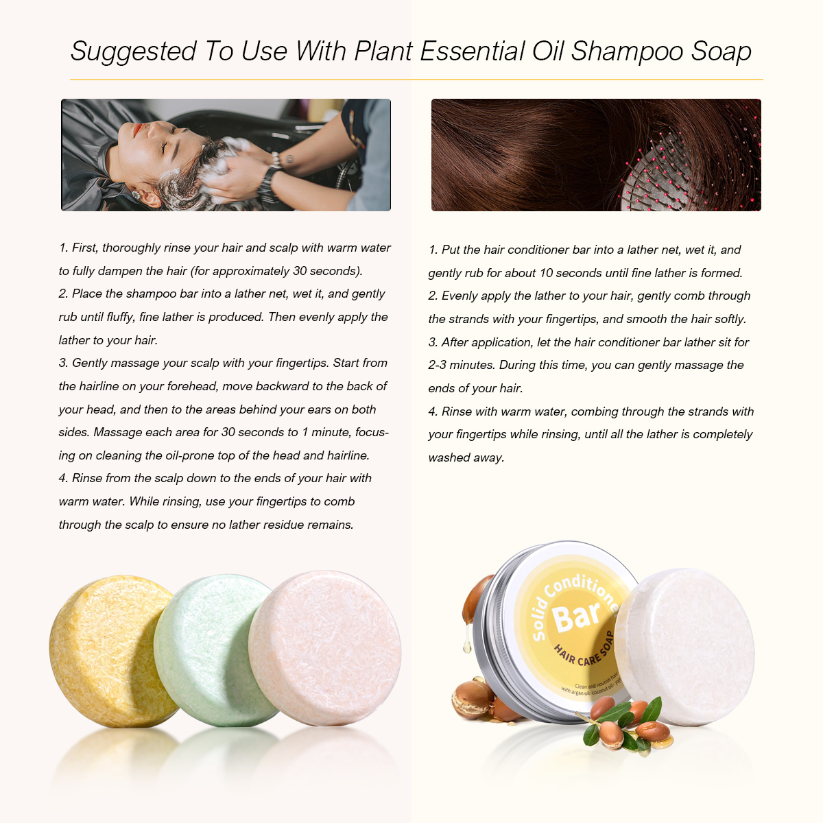 สบู่แชมพูบำรุงผมสูตรน้ำมันหอมร - Hair Care Conditioner บทวิจารณ์และราคา