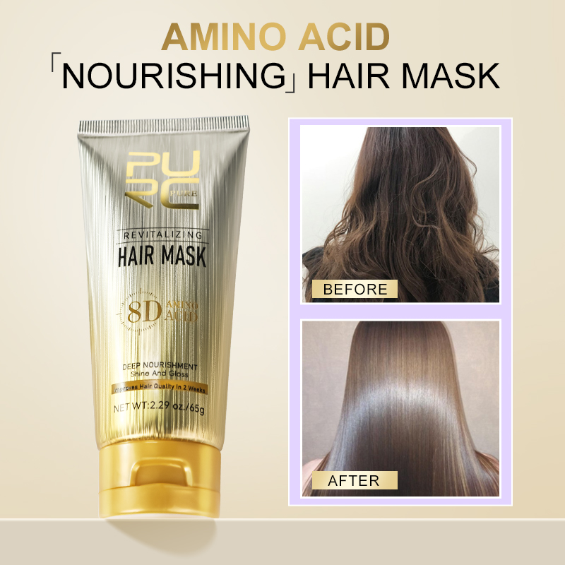 PURC Argan Oil Hair Mask Smoot - Hair Care Conditioner บทวิจารณ์และราคา