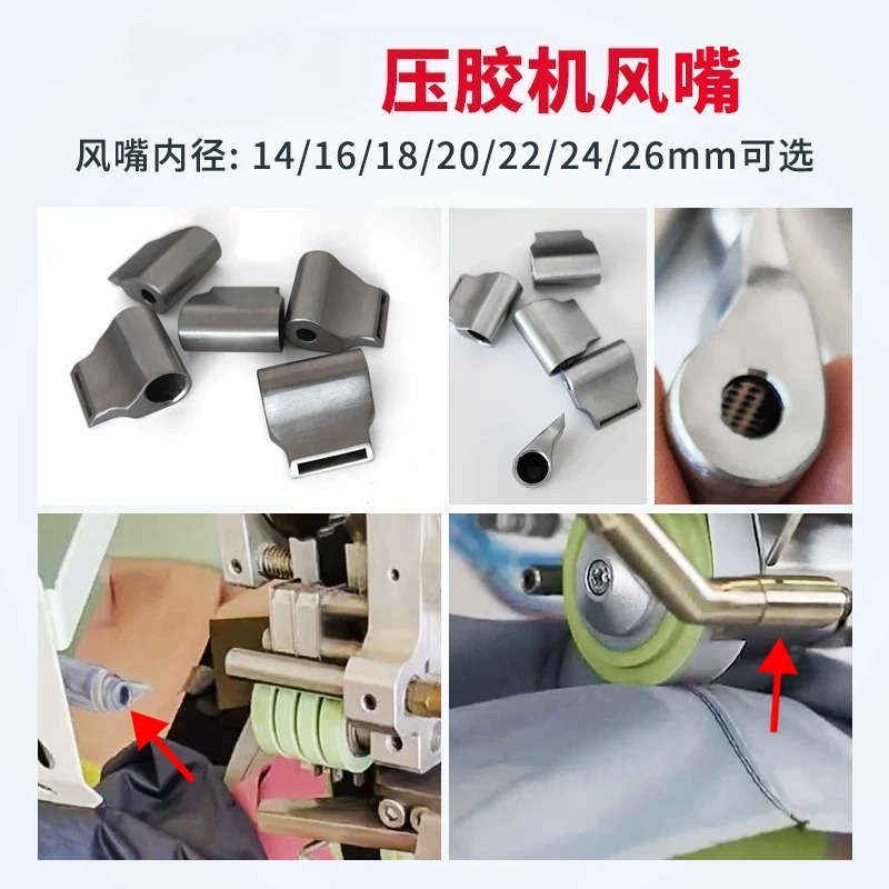 ปากเป่าลมร้อน, ปลอกหุ้ม, เครื่ - Glue Gun Hair บทวิจารณ์และราคา