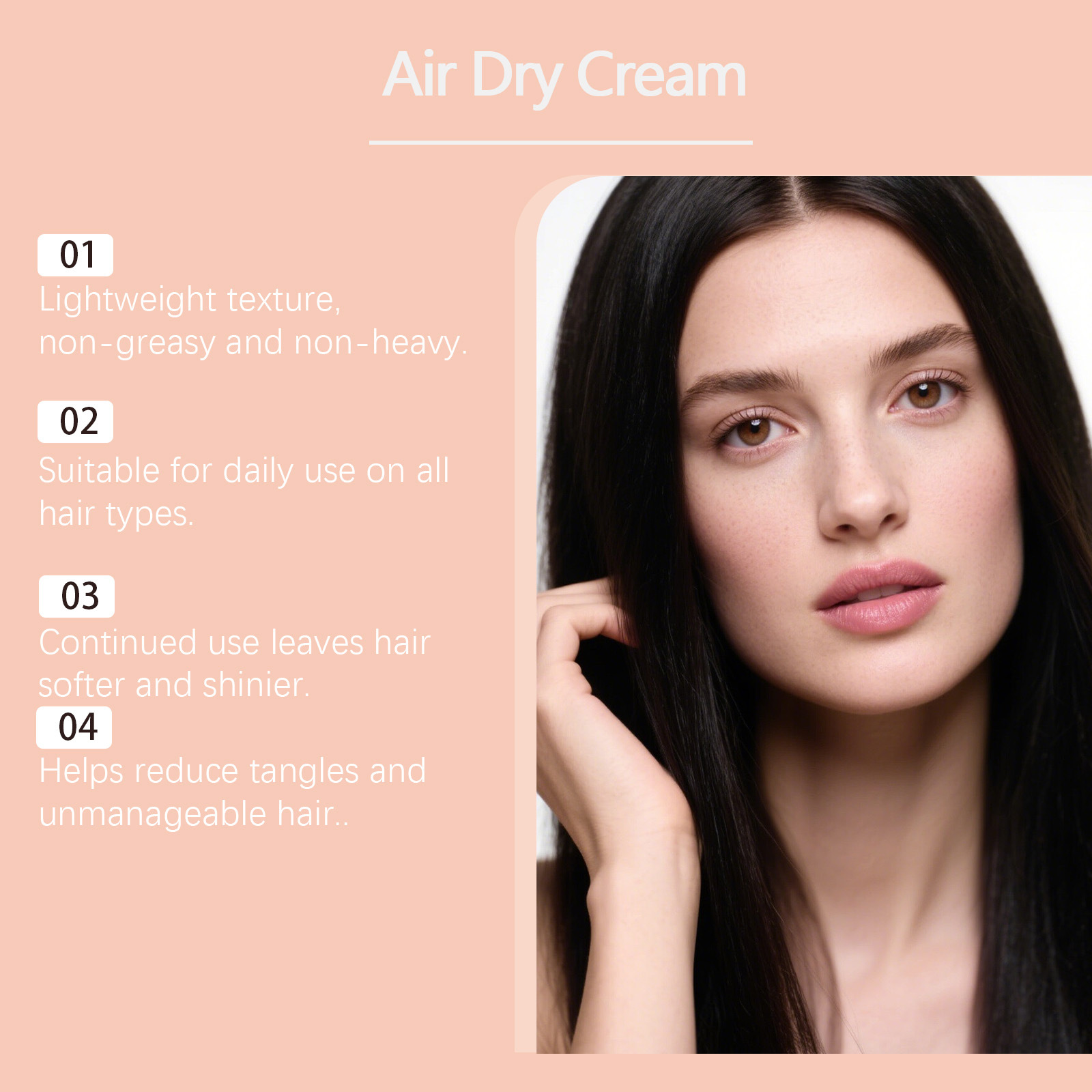 ครีมจัดแต่งทรงผม Air Dry Smoot - Hair Care Conditioner บทวิจารณ์และราคา